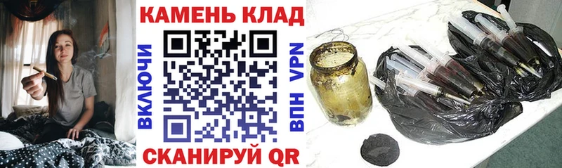 наркошоп  Минусинск  Гашиш AMNESIA HAZE 
