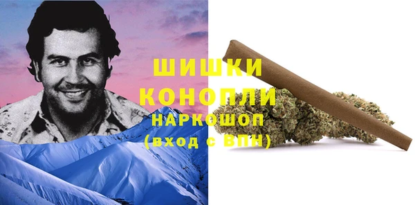 кокаин колумбия Богородицк