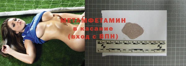 кокаин колумбия Богородицк