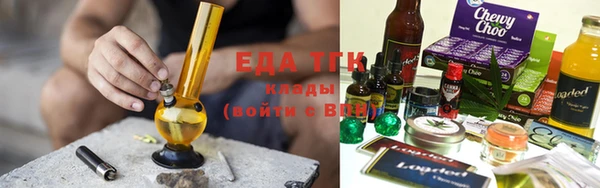 apvp Бронницы