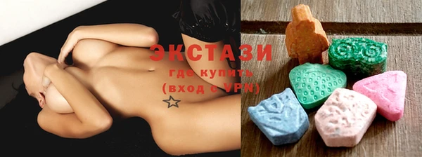 меф Бугульма