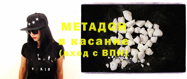 кокаин колумбия Богородицк