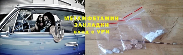 стаф Богданович