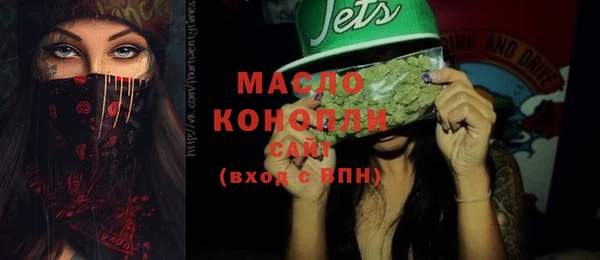 кокаин колумбия Бородино