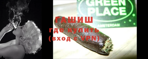 кокаин колумбия Богородицк