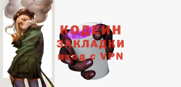 стаф Богданович