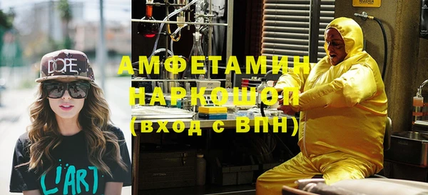 кокаин колумбия Бородино