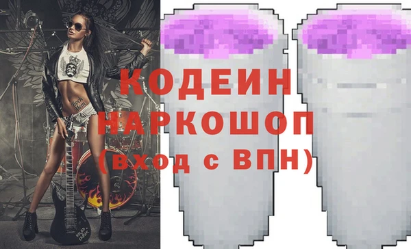 стаф Богданович