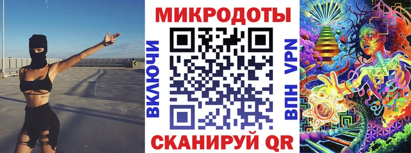 Псилоцибиновые грибы мицелий Минусинск